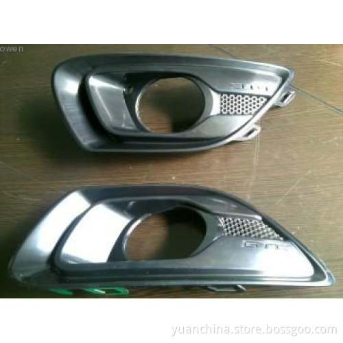 Automobile part